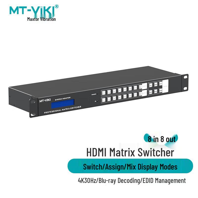 MT-viki HDMI Matrix Switchers & Video Processors