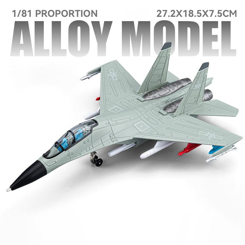 1:81 J-16 Fighter Model Toy Alloy Diecast Music Light Pull Back Launchable Missile Military Airplane Models for Boys Gifts