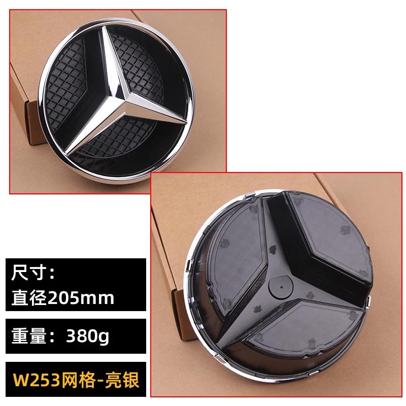

3D Car Grill Emblem Star Badge Front Grill Logo For Mercedes Benz W204 W205 W213 X253 A B C E S CLA GLB GLC GLE GLS