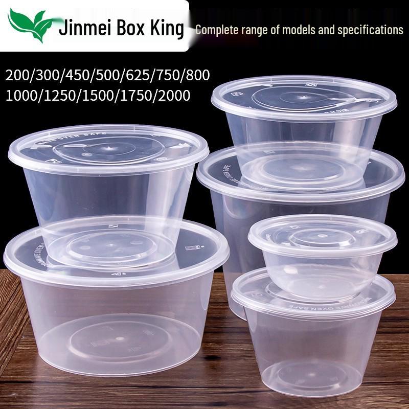 1000ml Round Transparent Plastic Takeaway Food Container with Lid