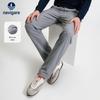 Men's Fleece-Lined Straight-Leg Casual Pants