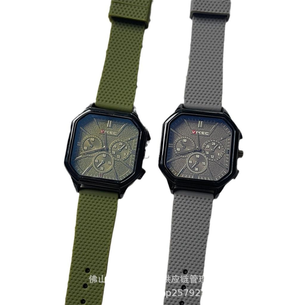 Vikec Sports And Leisure Watch Men'S Personality Trend Fashion Junior High School Students Silicone Square Large Dial