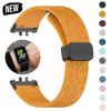 Magnetic Silicone Strap for Samsung Galaxy Watch Fit3 Sports Folding Buckle Strap for Samsung Galaxy Watch Fit3 Watch Accessory