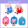 Adorable Peppa Pig 3d Plush Backpack For Kids Soft And Super Cute