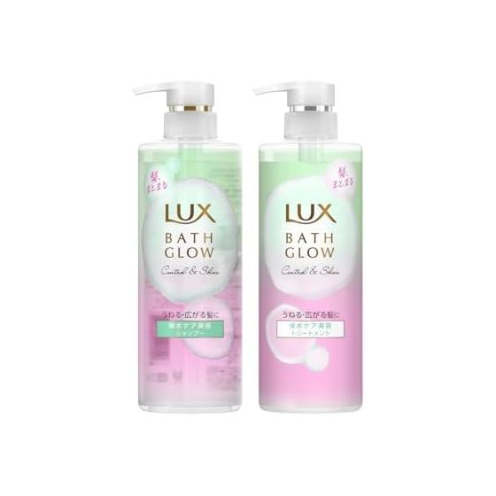 Luxe Bath Glow Control and Shine Shampoo Treatment Pump Pair