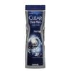 Clear Men Deep Cleanse 3X Shower Gel 200g