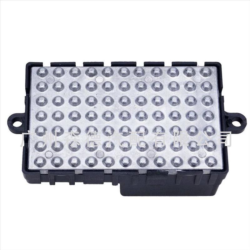 HVAC Blower Motor Resistor Regulator for BMW 5 Series E60/E61 (67636988452)