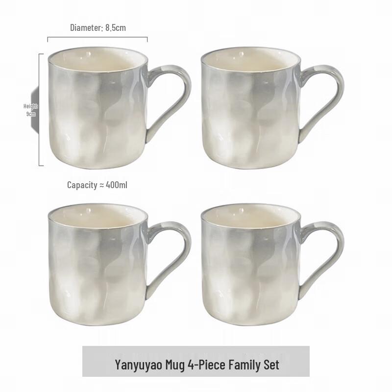 Yudefeng Premium Ceramic Mug Set (4-Pack) with Coasters