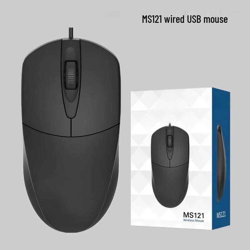 

Y-FRUITFUL MS121 Wired USB Mouse