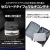 HAKUBA Semi-Hard Inner Case Plus Shell Multi Container AZ M Size (6L) Gray Camera Container Gadget Case Stackable AMZSP-MC6LGY 4977187001594
