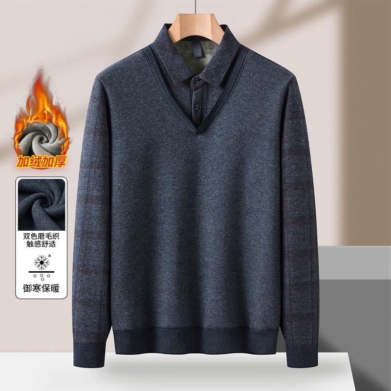 Plush Shirt Men's Fake Two-Piece Knitted Shirt