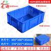 Longxia Plastic Storage Turnover Box
