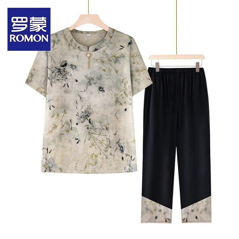 ROMON Women s Summer Short-Sleeve Top & Pants Set 5XL