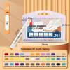 Tu Tu Bai Bai Gan 48-Color Acrylic Marker Set - Soft Tip, Opaque for DIY Art and Painting
