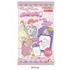 Heart Princess Strawberry Flavored Refreshing Toy Set of Photor/Disney Candy/Candy [Box 8]