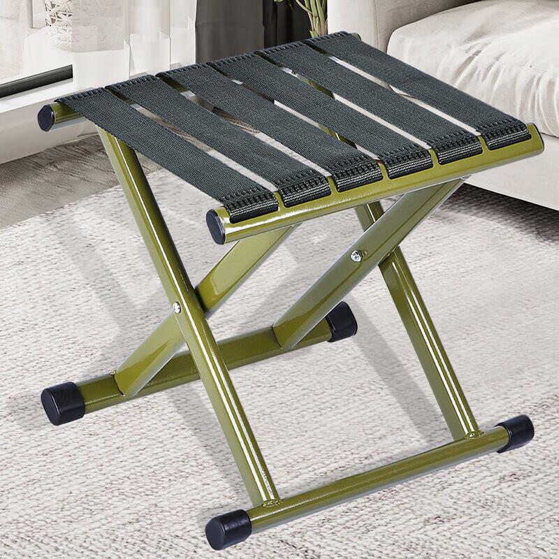 ENJOY SPACE Portable Folding Camping Stool