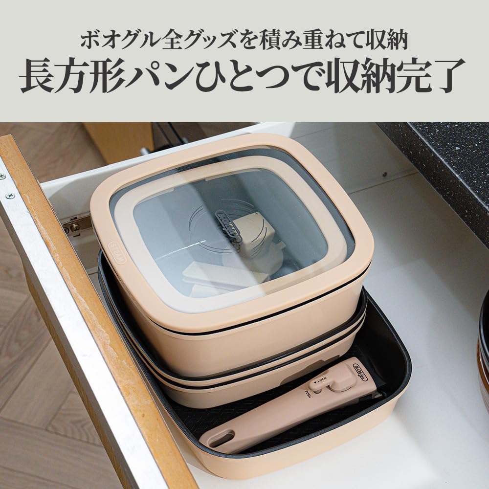 Boohgle 30cm Rectangular Frying Pan Set Rectangular Frying (30cm Pan, Black)