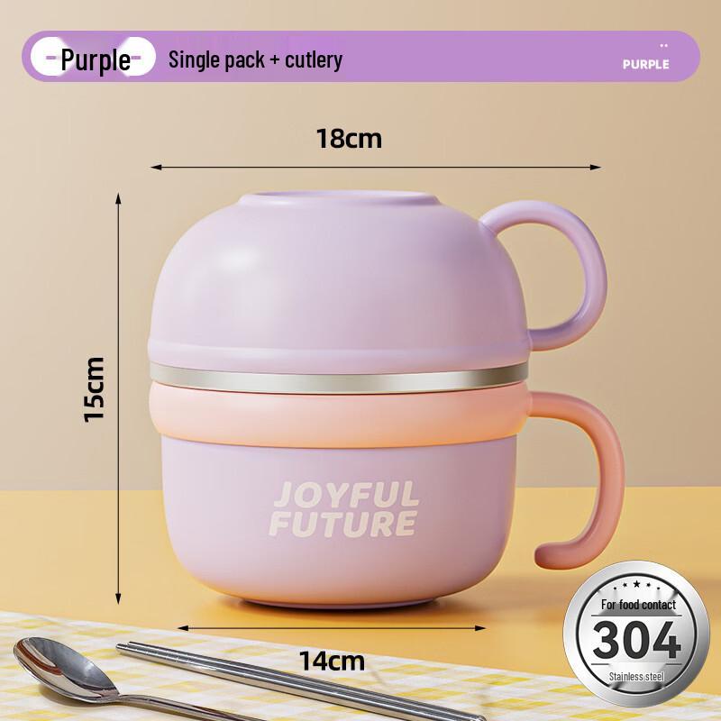 304 Stainless Steel Multi-Layer Thermal Food Container
