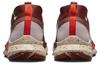 Nike React Pegasus Trail 4 Gore Tex Diffused Taupe Dark Pony Sail Picante Red DJ7926-200