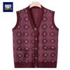 Women's Loose Knit Vest Cardigan for Mid-Aged & Elderly