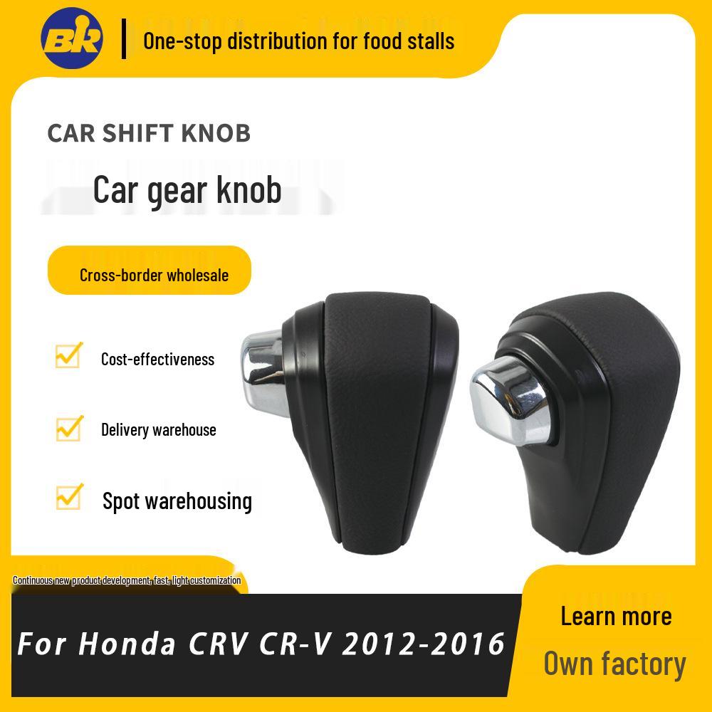 

Підходить для кнопки селектора автоматичної коробки передач Honda CR-V 2012-2016 років. Automatic чорний