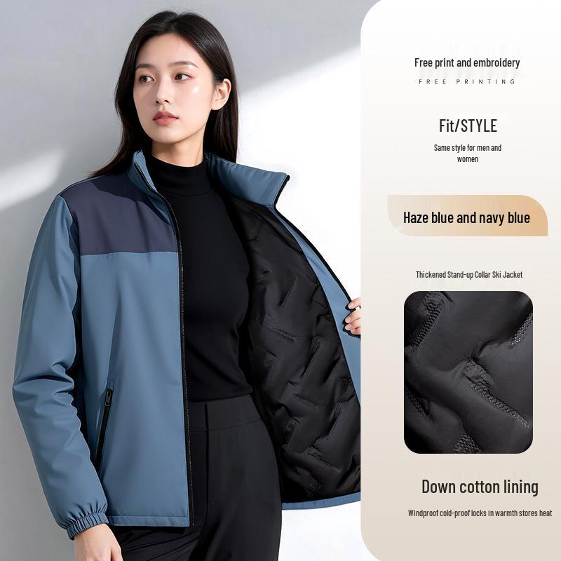 Custom Down Cotton Shell Workwear Jacket with Logo - Ideal for Autumn/Winter 4S Shop Auto Repair Business, Three-in-One Design