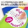 KOKUYO Soft Ring Grid Dot 80 Notebook, Clear, Ruled, B6, Sheets, Transparent, Su-SV548WT-T