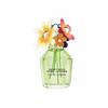 Perfumes – Perfumes