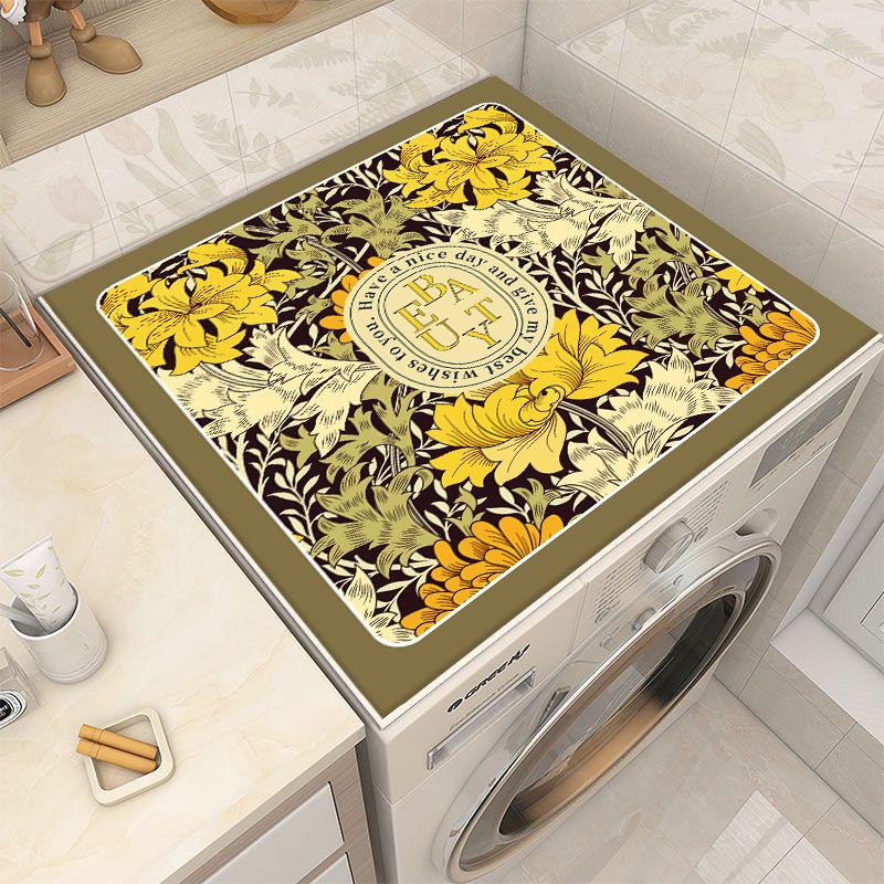 Dust Cover Mat for Drum Washing Machine, Refrigerator & Household Appliances - Non-slip, Absorbent, Diatomaceous Earth, Sunscreen Protection.