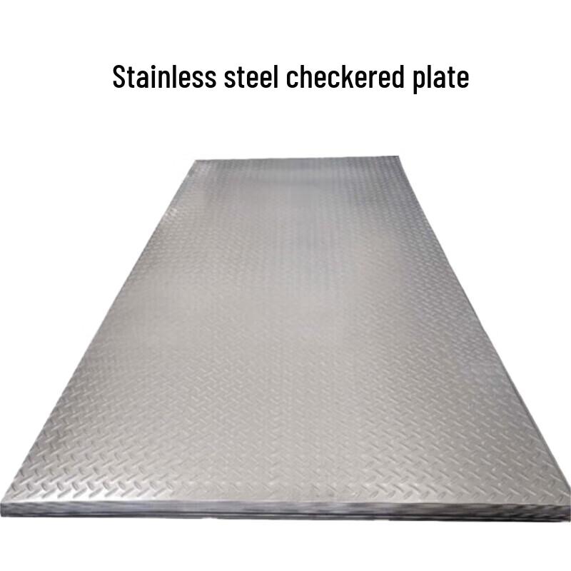Zhuqin 201 Stainless Steel Patterned Anti-slip Sheet