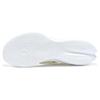 Soulland X Li Ning Feidian 3 Ultra Cushioning Slip Resistant Low Top Running Shoes Unisex White ARMT041-2