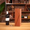 1PC Red Wine Leather Box Empty Box Portable Wine Gift Box Packing Folding Vintage Pu Gift Box Simplicity Wine Presentation Box