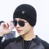 Wool Hat Scarf Two-Piece Winter Knitted Hat for Men Women Outdoor Riding Windproof Ear Protection Warm Hat