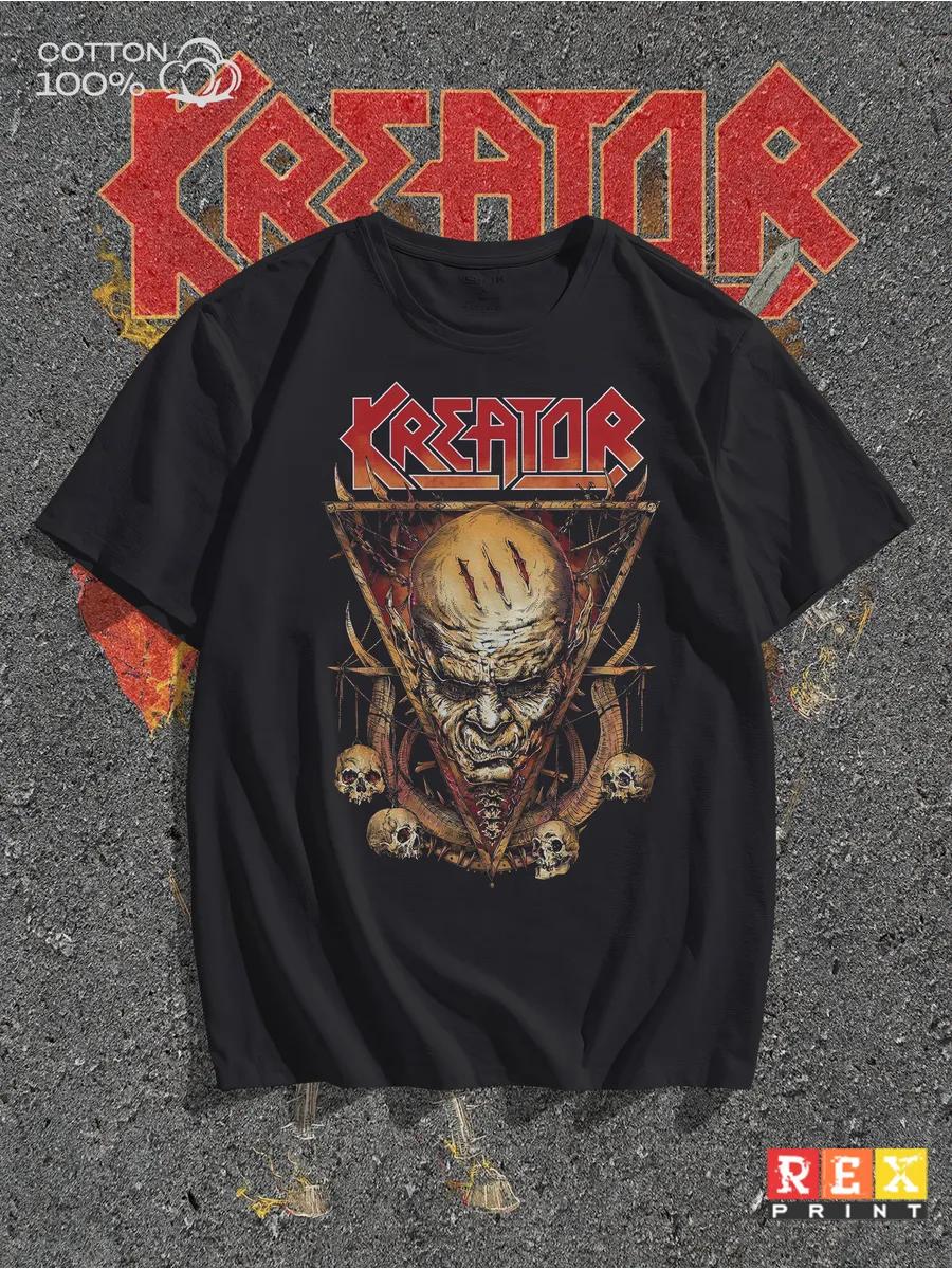Blue medic print T-shirt S