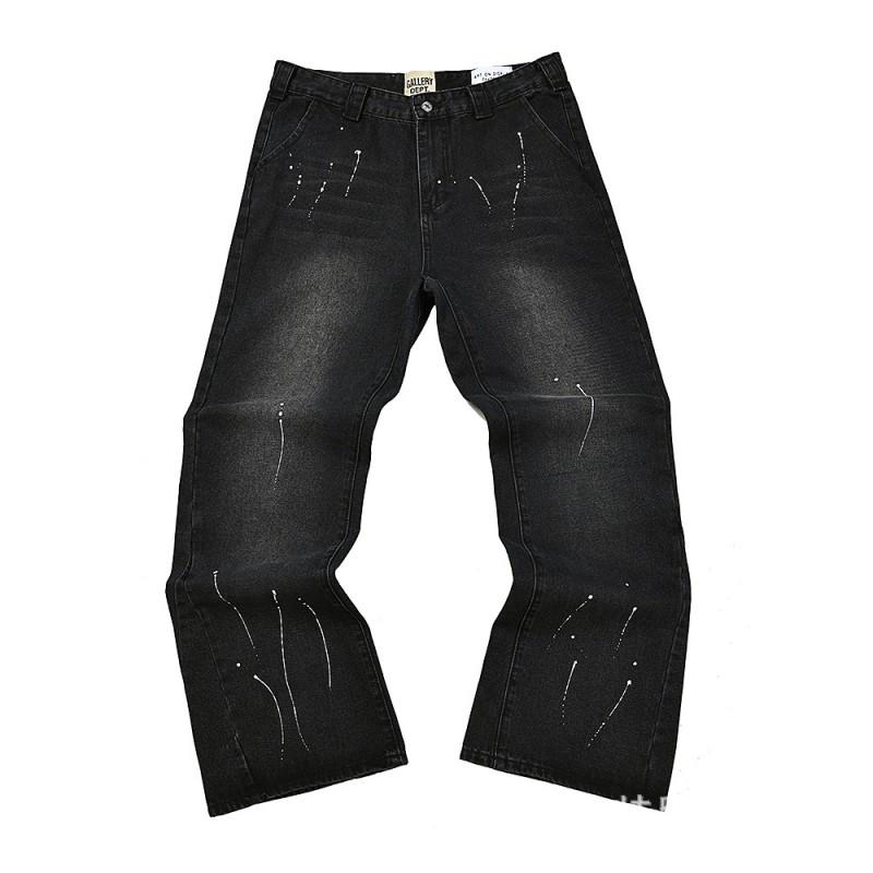 Dipartimento Galleria. Pantaloni a zampa Patchwork in Denim Unisex Jeans Casual Streetwear