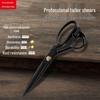 High-Quality All-Steel Tailor Scissors: Durable, Easy To Handle, Perfect for Various Fabrics and Sewing Needs
