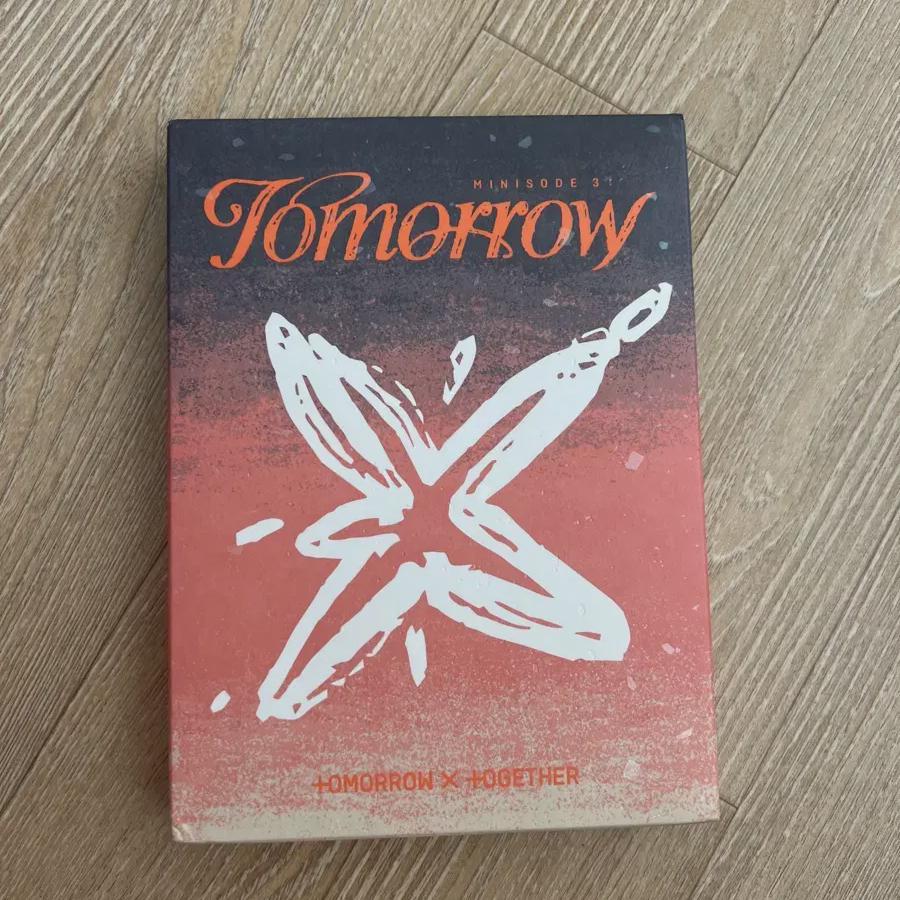 

Завтра X Вместе Альбом