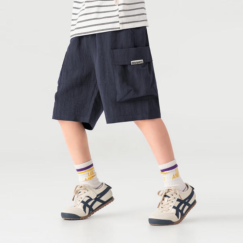 

Boys Tencel-Linen Blend Cargo Shorts 120