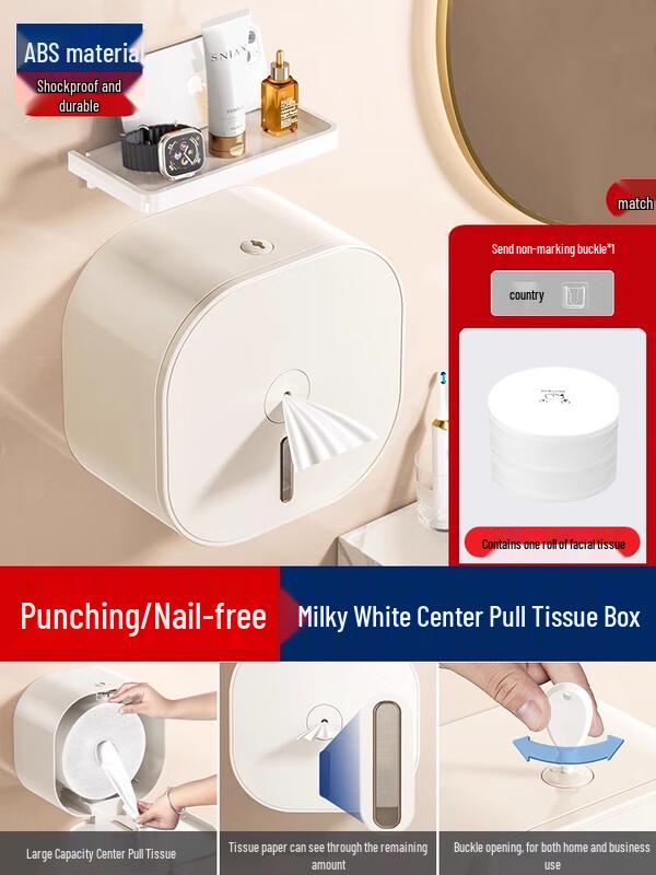 Ally Center-Pull Wall-Mounted Tissue Dispenser