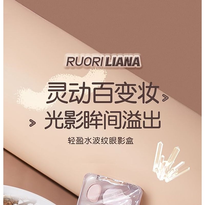 RUORI LIANA - Paleta očních stínů s efektem lehkých vln - 4 druhy