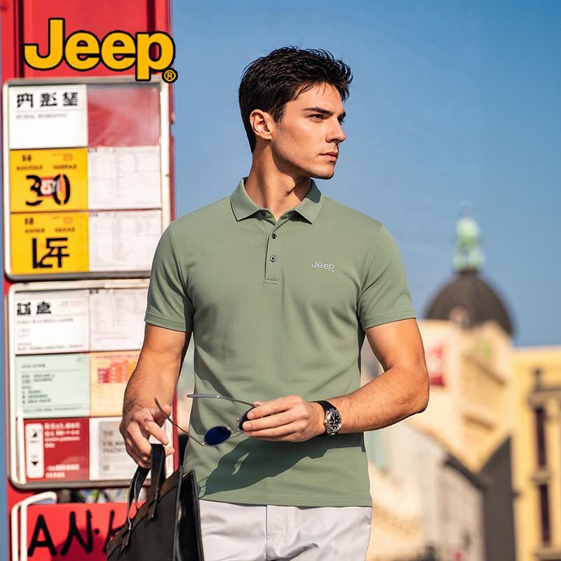 JEEP Men s Luxury Breathable Lapel Polo T-shirt XL