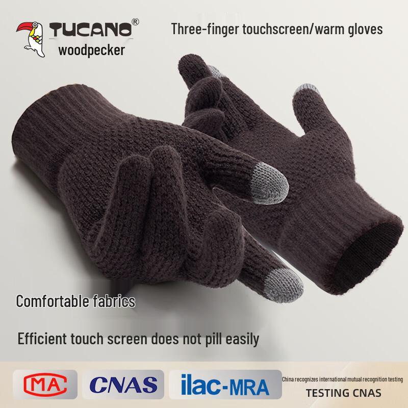 Tucano Winter Warm Touchscreen Gloves