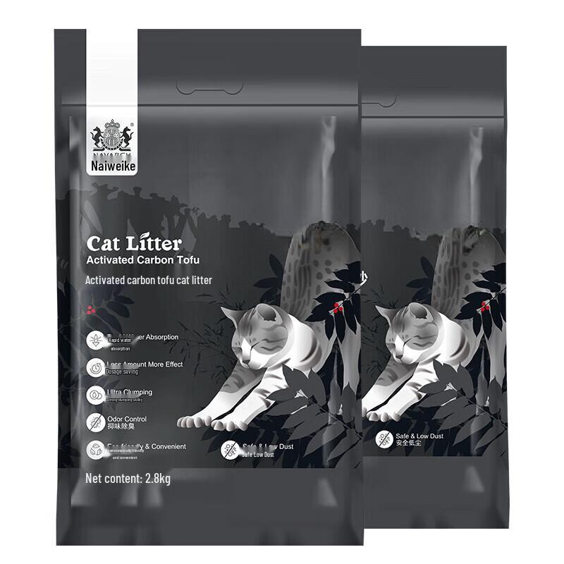Navarch Tofu Cat Litter