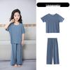 Summer Boys' & Girls' Seamless Ice Silk Pajama Set