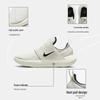 Nike E-Series AD Men's Casual Shoes