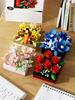 5 verschiedene Arten von Blumenkasten-Bausteinen, Spielzeug für immerblühende Blumen, DIY-Schreibtischdekoration, Geburtstagsgeschenk, Festtagsgeschenk
