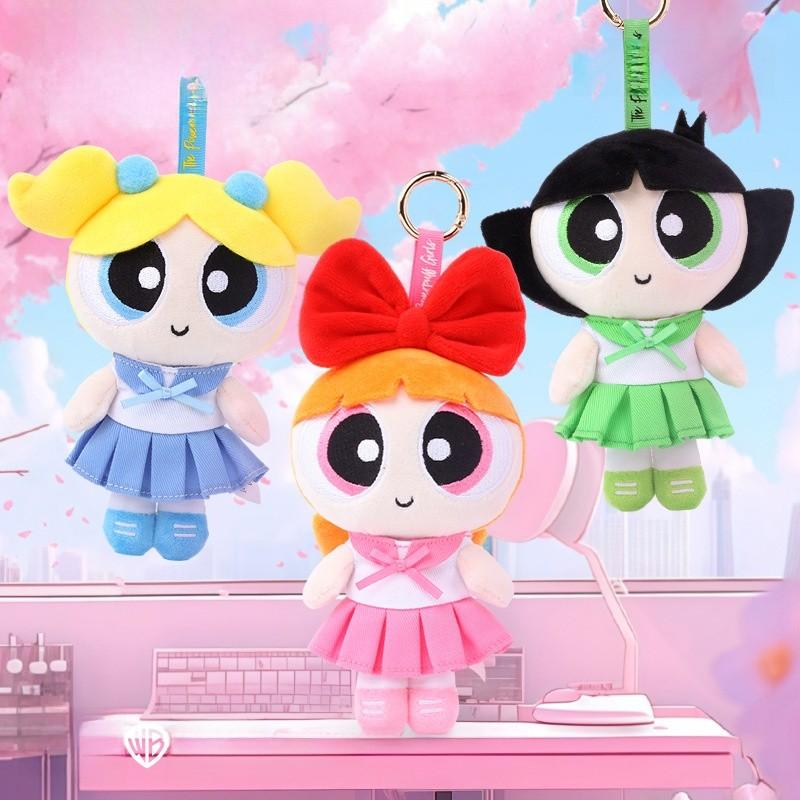 Girls The Powerpuff Plush Toy Anime Peripheral Cartoon Character Doll Keychain