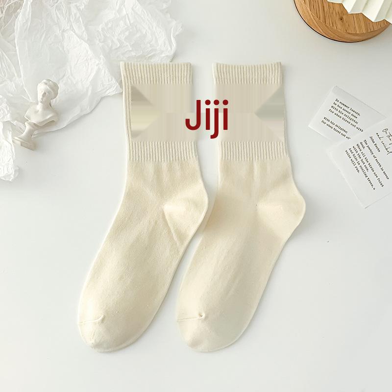 Socken im chinesischen Stil, mittellang, mit Persönlichkeitstext - Vielseitiges off-white 'Viel Glück'-Design