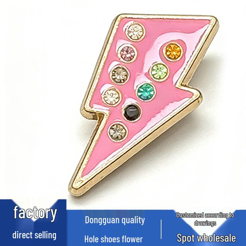 Metal Lightning Shoe Charm - Cute Flower Buckle Decoration