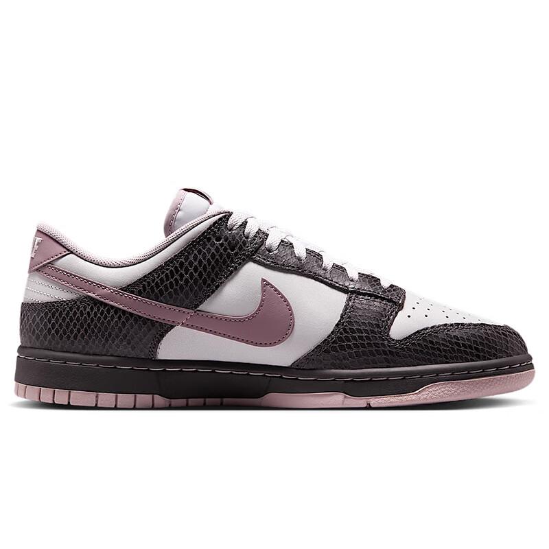 Nike Dunk Men's Casual Sneakers